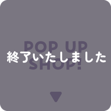 POP UP SHOP!
