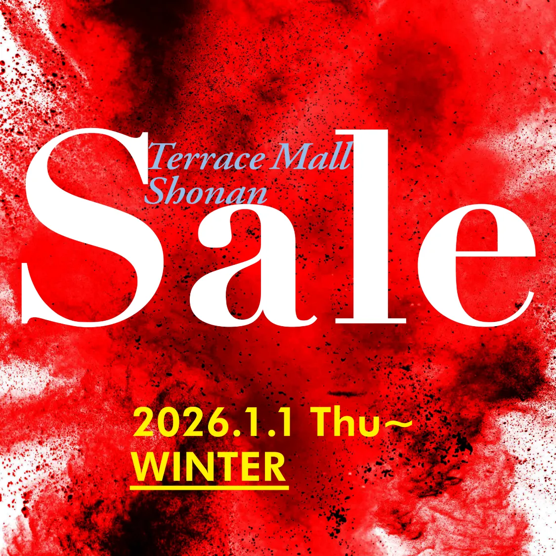 テラスモール湘南｜2026 Winter セール