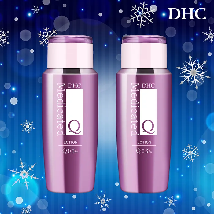 Xmas限定　薬用Qローション2本セット