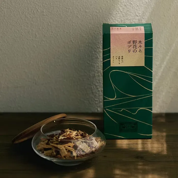 木々と野花のポプリと硝子の蓋物セット