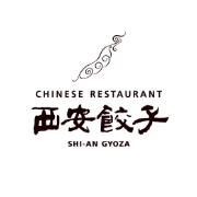 西安餃子 のロゴ