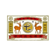 中川政七商店 のロゴ