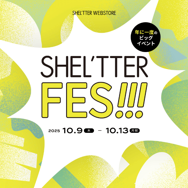 SHEL’TTER FES