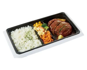 特製デミグラスソース 極厚ハンバーグステーキ弁当