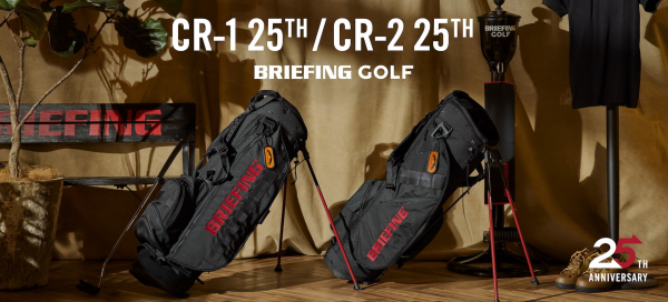 大阪高裁 ブリーフィングゴルフ CR-2 25th限定モデル 正規販売店 クールキャット ショップブリーフィング ゴルフ