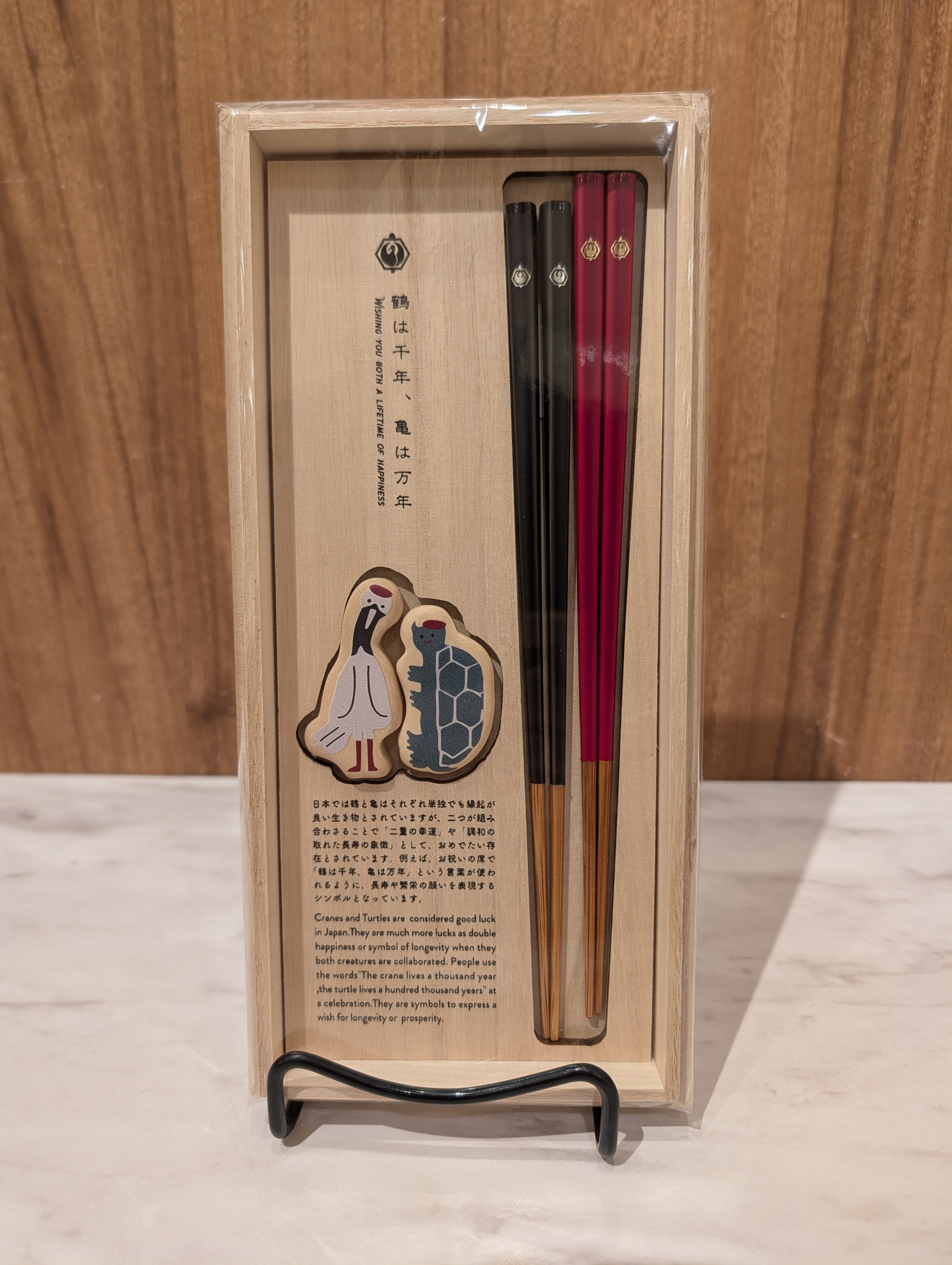 NEW】夫婦箸の新商品が入荷しました！ | 212 KITCHEN STORE | ショップ