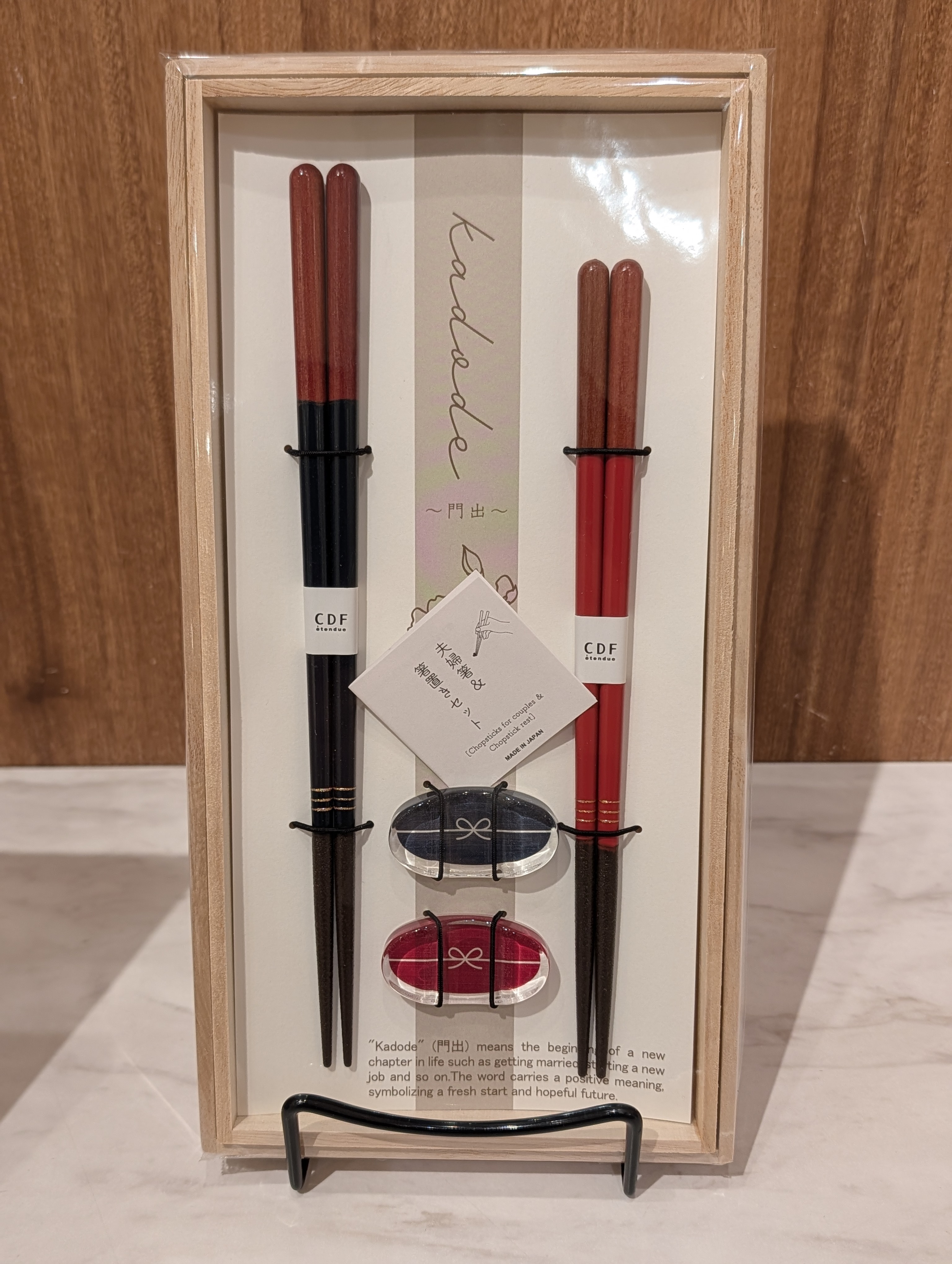 NEW】夫婦箸の新商品が入荷しました！ | 212 KITCHEN STORE | ショップ