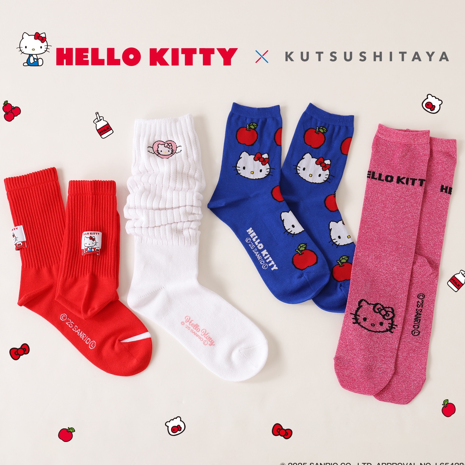 出産祝い | 靴下屋 | Kitty🐱🍎 靴下屋×Hello ショップニュース テラス | ハローキティ