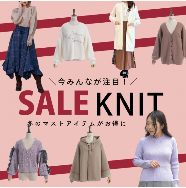 新品未開封　BROWN EYED GIRLS SIXTH SENSE 4 Ai-ONE GIRAFFE-BEAM JAILBIRD MINI STROKE LAB 34｜Alpen Online 公式